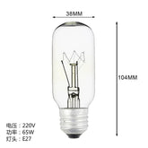 Navigation lamp bulb 790434 marine seismic  b22d e27 P28S 24v 220V 110V 40W 65w New